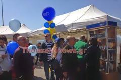 Στην Αριστοτέλους ένα γραμματόσημο για την Ευρωπαϊκή Πρωτεύουσα Νεολαίας