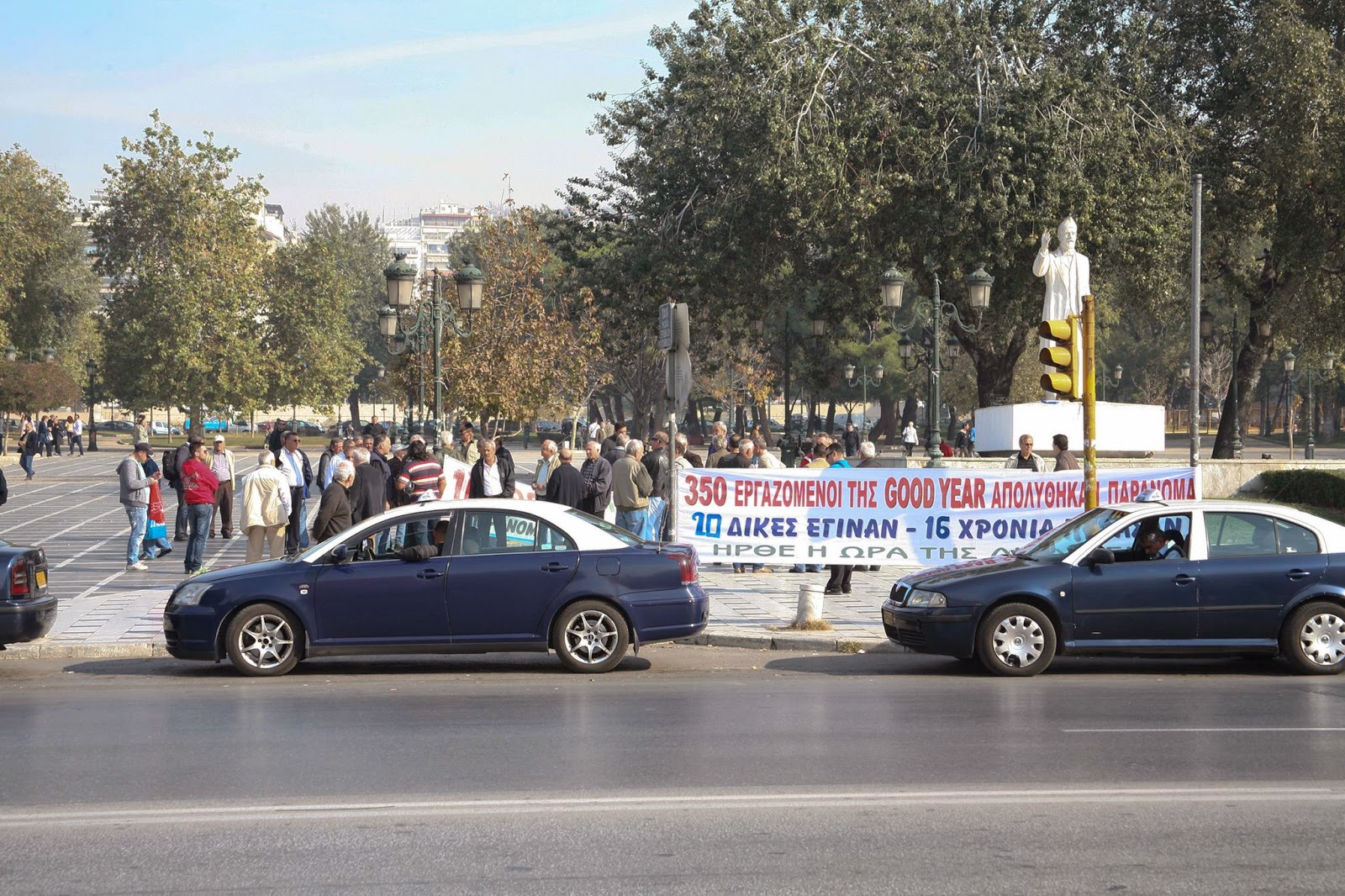 Επιστολή των παράνομα απολυμένων τησ Goodyear Hellas - Φωτογραφία 2