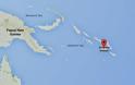 Ισχυρός σεισμός στα νησιά του Σολομώντα - Προειδοποίηση για τσουνάμι - Φωτογραφία 2