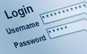 «Αλλάξτε όλα τα password» στο Διαδίκτυο