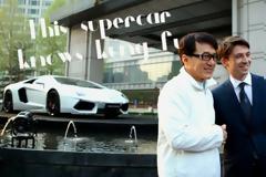 H Aventador σε συλλεκτική έκδοση... Τσάκι Τσαν!