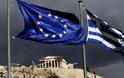 '' Το ελληνικό ζήτημα  : Για μια άλλη Ελλάδα σε μια διαφορετική Ευρώπη ''
