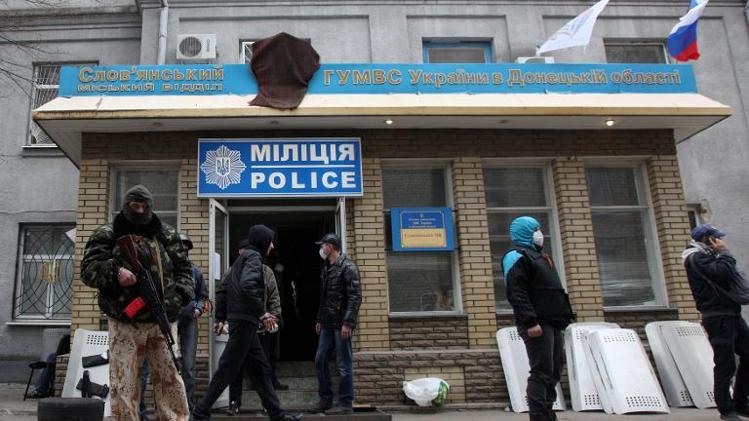 «Αντιτρομοκρατική» επιχείρηση στο Σλαβιάνσκ ανακοίνωσε το Κίεβο - Φωτογραφία 1