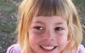 Βρέθηκε η 3χρονη Chloe που είχε εξαφανισθεί μυστηριωδώς