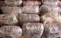 Πάτρα: Εξαρθρώθηκε κύκλωμα διακίνησης ναρκωτικών - Κατασχέθηκαν πάνω από 12 κιλά κάνναβης - Δείτε φωτο