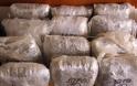 Πάτρα: Εξαρθρώθηκε κύκλωμα διακίνησης ναρκωτικών - Κατασχέθηκαν πάνω από 12 κιλά κάνναβης - Δείτε φωτο - Φωτογραφία 2