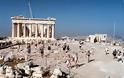 Αύξηση του τουρισμού στην Ελλάδα
