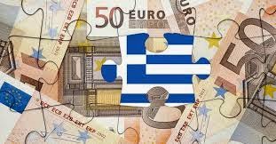 Γιατί όλοι θέλουν το... ΔΝΤ στην Ελλάδα - Φωτογραφία 1