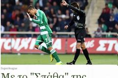 ΤΙ ΛΕΝΕ ΤΑ ΠΡΑΣΙΝΑ ΜΜΕ ΓΙΑ ΤΗΝ 3ΑΡΑ ΣΤΗΝ ΞΑΝΘΗ ΚΑΙ ΤΟΝ... ΣΠΑΘΑ!