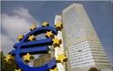 Ευρωπαϊκή Κεντρική Τράπεζα λέει 