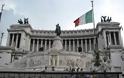 Ιταλία: Σε νέο ρεκόρ εκτινάχθηκε το χρέος της