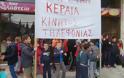 Κίνημα Δεν Πληρώνω: Συγκέντρωση διαμαρτυρίας ενάντια στην κεραία κινητής τηλεφωνίας που έχει τοποθετηθεί δίπλα στο σχολείο του Αγίου Στεφάνου [video]