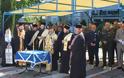 Συμμετοχή της ΕΑΑΣ Λάρισας στο Μνημόσυνο Θεσσαλών Στρατιωτικών Υγειονομικού - Φωτογραφία 4