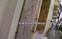 Τρίκαλα: Παιδιά κάνουν γκράφιτι στα σπίτια - Φωτογραφία 3