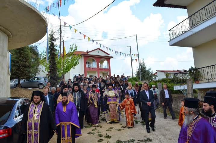 4616 - Ακολουθία του Αγιασμού με τον Τίμιο Σταυρό σε νεόδμητο Ι. Ναό του Αγίου Γρηγορίου του Παλαμά, από τον Καθηγούμενο της Ιεράς Μονής Ξηροποτάμου Αρχιμ. Ιωσήφ - Φωτογραφία 5