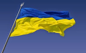 Χορήγηση επιπλέον ενίσχυσης στην Ουκρανία από την Ε.Ε. - Φωτογραφία 1