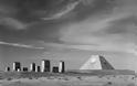 Η πυραμίδα της Νεκόμα - Τι κρύβει η μυστική εγκατάσταση των ΗΠΑ στα σύνορα με τον Καναδά