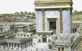 Η καταστροφή των Ιεροσολύμων και του Ναού του Σολομώντα από τον Ρωμαίο Τίτο (70 μ.Χ.) - Φωτογραφία 1