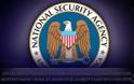 H NSA δηλώνει πως δεν εκμεταλλεύτηκε το κενό ασφαλείας