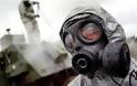 Ινδία: Δεν θα αλλάξει η πολιτική για τα χημικά όπλα