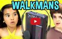 Παιδιά βλέπουν για πρώτη φορά walkman και κασέτες! [video]
