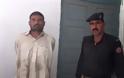 Πακιστάν: Συνελήφθη και ο δεύτερος κανίβαλος