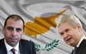 Με ρυθμούς φολκλόρ ταξιδάκι των διαπραγματευτών για το Κυπριακό