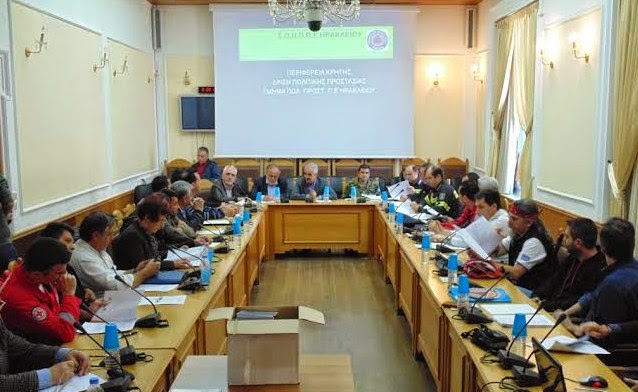 Συνάντηση στη Περιφέρεια για τις δράσεις Πολιτικής Προστασίας στη ΠΕ Ηρακλείου - Φωτογραφία 1