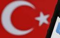 Δεν ανοίγει γραφεία στην Τουρκία το Twitter