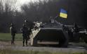 Ουκρανία - Αρχισε ο Εμφύλιος: Αδιευκρίνιστος ο αριθμός των νεκρών