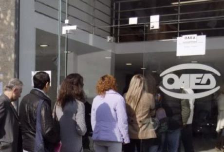 Δυτική Ελλάδα: Ξεκινούν οι προσλήψεις ανέργων σε επιχειρήσεις - Φωτογραφία 1