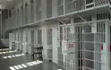 Ξεχωριστά οι ομοφυλόφιλοι στις φυλακές για την προστασία των κρατουμένων