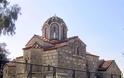 Μεγάλη Εβδομάδα στη βυζαντινή Αθήνα - Φωτογραφία 4
