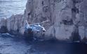 Τσακίστηκε η βάρκα του στα βράχια - Δραματική επιχείρηση διάσωσης ερασιτέχνη ψαρά