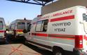 Κύπρος: Νεκρός 33χρονος Ρουμάνος σε εργατικό δυστύχημα