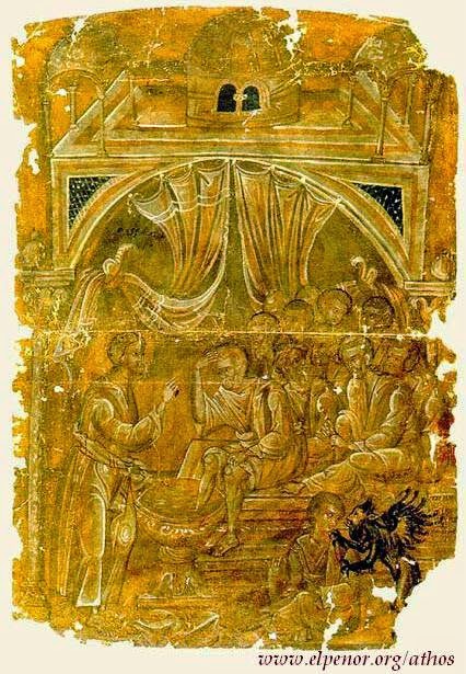 4623 - Ο Νιπτήρας σε ανθίβολο(*) του 16ου αιώνα. Κειμήλιο της Ιεράς Μονής Διονυσίου του Αγίου Όρους - Φωτογραφία 1