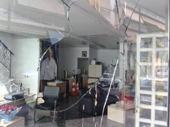 Ανακοίνωση σχετικά με την επίθεση στα εκλογικά γραφεία στον Βύρωνα - Φωτογραφία 1