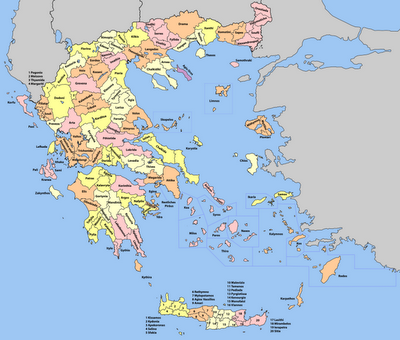 Κυκλοφορεί χάρτης σοκ της Ελλάδας στο διαδίκτυο! Δείτε πως θέλουν κάποιοι τη χώρα μας... - Φωτογραφία 1