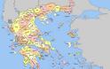 Κυκλοφορεί χάρτης σοκ της Ελλάδας στο διαδίκτυο! Δείτε πως θέλουν κάποιοι τη χώρα μας...