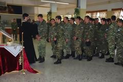 ΕΥΧΕΛΑΙΟ ΣΤΗΝ ΧΙΙ ΜΚ Μ(ΠΖ) ΕΒΡΟΥ