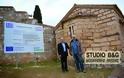Ο υφυπουργός πολιτισμού επισκέφτηκε το Παλαμήδι και το βυζαντινό μοναστήρι της Αγίας Μόνης στο Ναύπλιο - Φωτογραφία 4