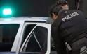 Βόλος: Σύλληψη 47χρονης για διακίνηση 402 ναρκωτικών δισκίων