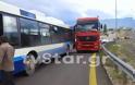 Λαμία: Λεωφορείο έμεινε πάνω στην Εθνική Οδό [Photos]
