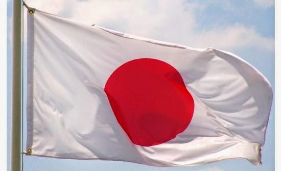 Ιαπωνία: Νέα μείωση του πληθυσμού το 2013 - Φωτογραφία 1