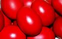 Γιατί βάφουμε κόκκινα αβγά σήμερα Μεγάλη Πέμπτη;