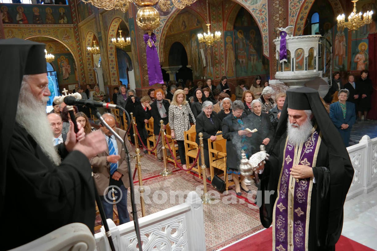 Μεσογαίας Νικόλαος: Η σύγχρονη κοινωνία είναι εγωιστική [Video] - Φωτογραφία 5