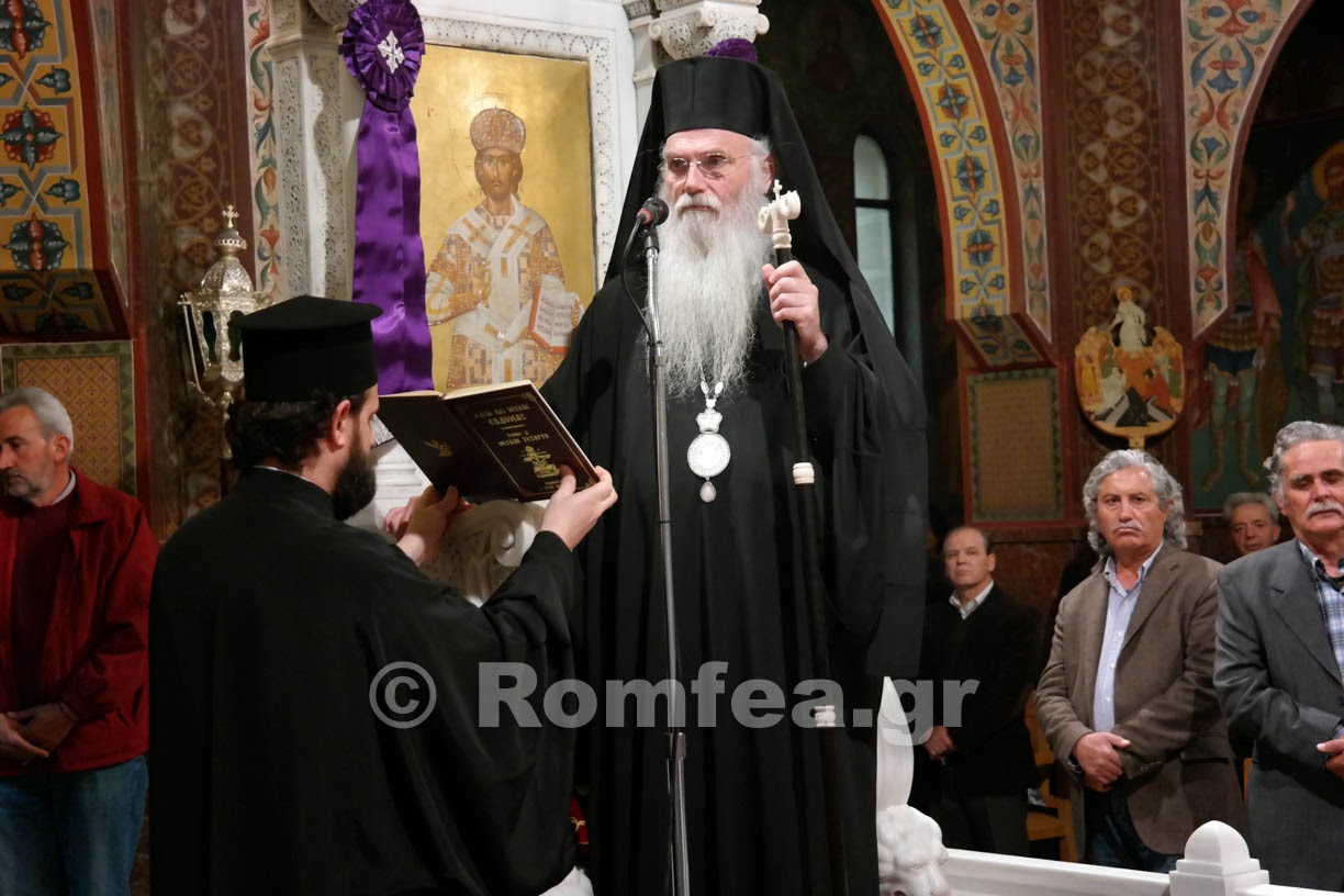 Μεσογαίας Νικόλαος: Η σύγχρονη κοινωνία είναι εγωιστική [Video] - Φωτογραφία 7