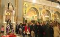Πάτρα: Στον Ιερό Ναό του Αγίου Ανδρέα θα προεξάρχει το απόγευμα ο Μητροπολίτης κ. Χρυσόστομος
