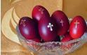 Η τέχνη επηρεάζει το βάψιμο των πασχαλινών αυγών! - Φωτογραφία 7
