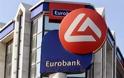 Το Δημόσιο έβαλε τα λεφτά αλλά χάνει τα δικαιώματα, σύμφωνα με τη Eurobank